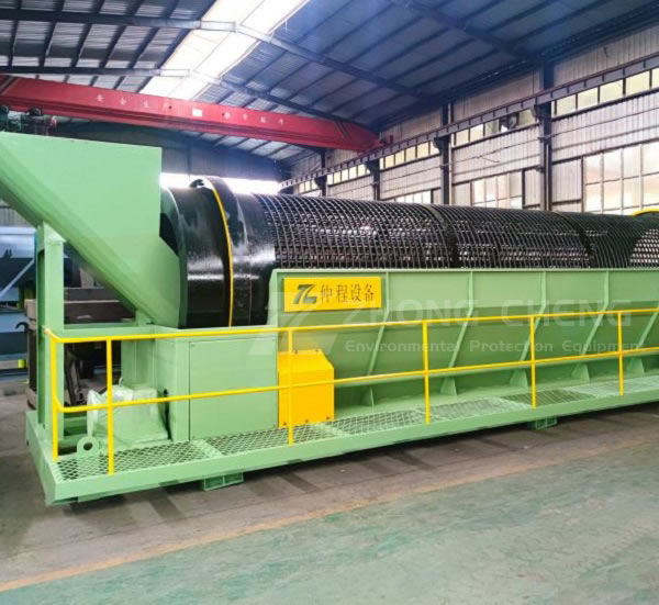 Trommel Screen