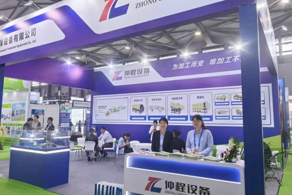 IE expo China 2025