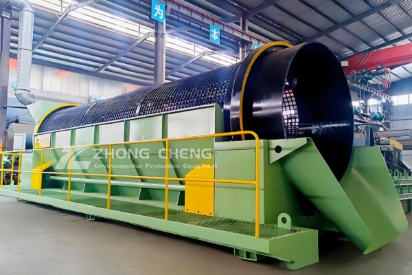 Trommel Screen