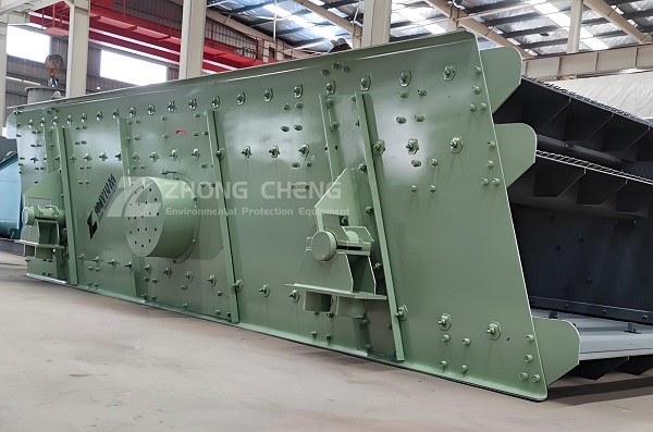 Vibrating Screen