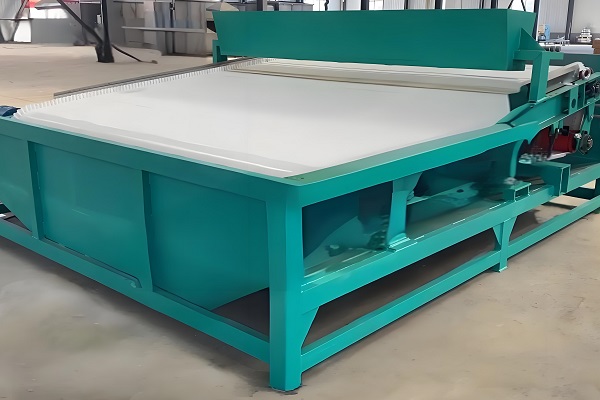 Magnetic separator