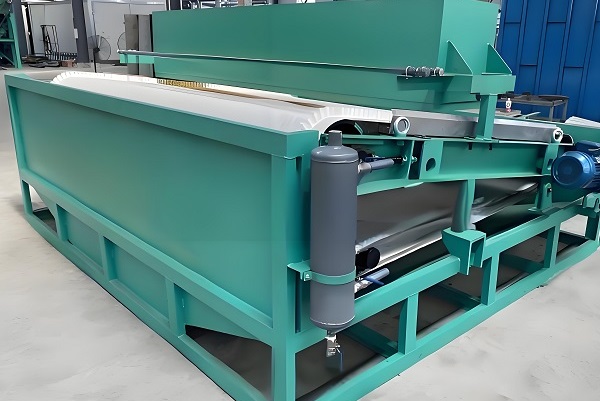 Latest technologies and applications of magnetic separators