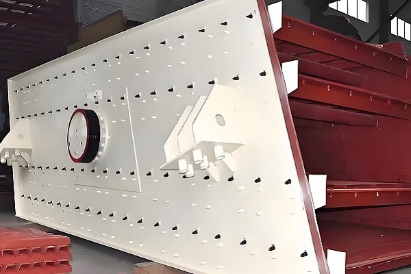 Maintenance difficulties and solutions for vibrating screens