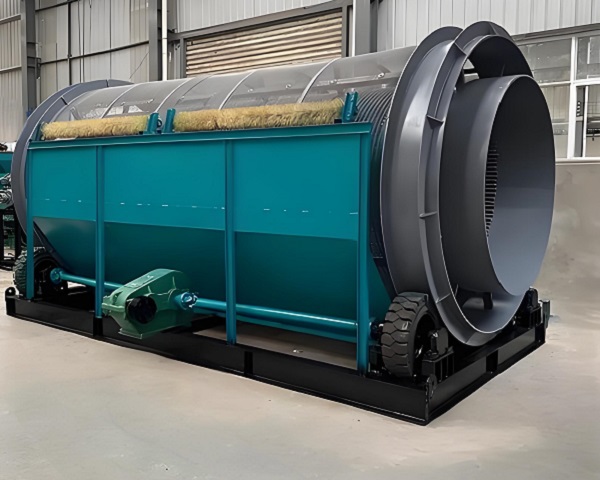 Rotary drum screen Rotary drum screen