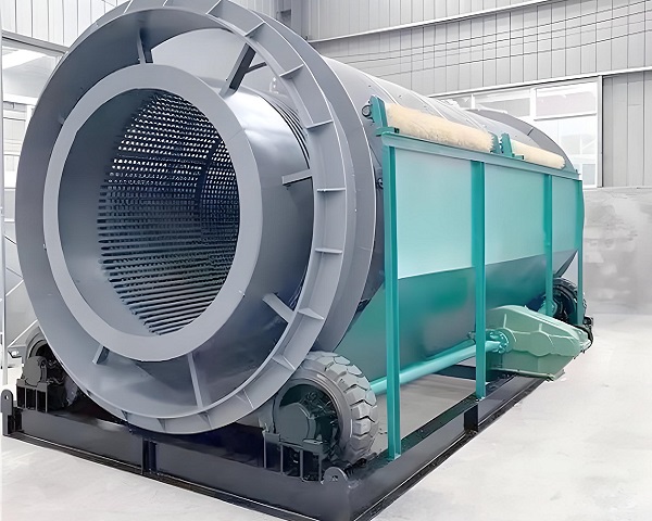 Rotary drum screen Rotary drum screen