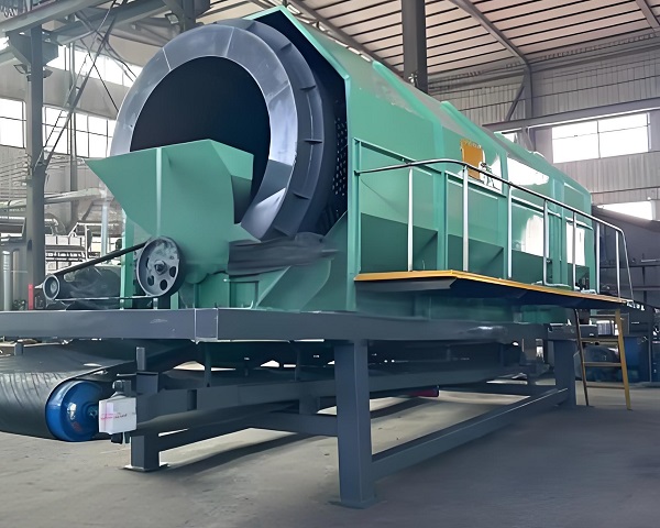 Rotary drum screen Rotary drum screen