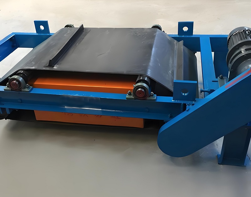 magnetic separator magnetic separator