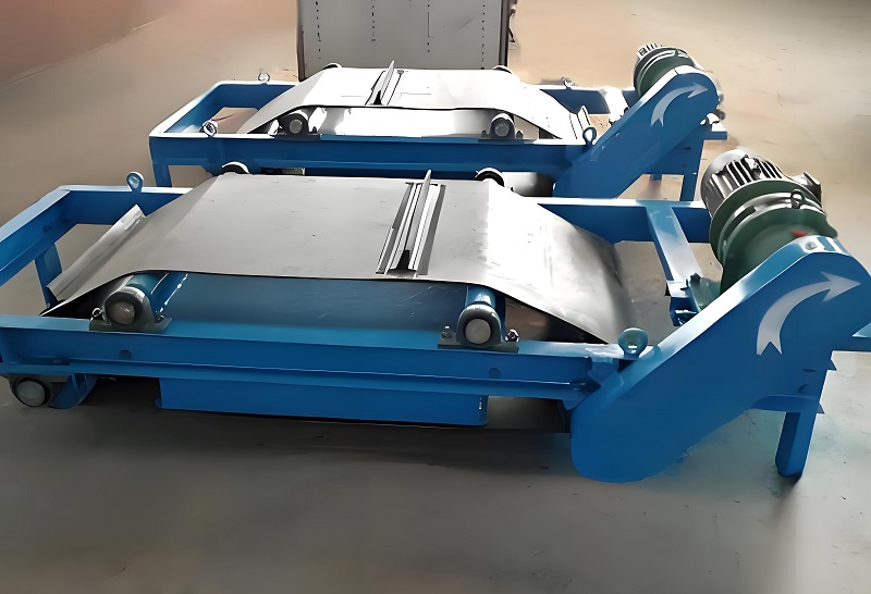 magnetic separator magnetic separator