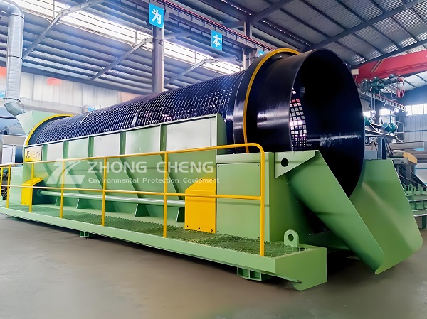 Trommel Screen Trommel Screen