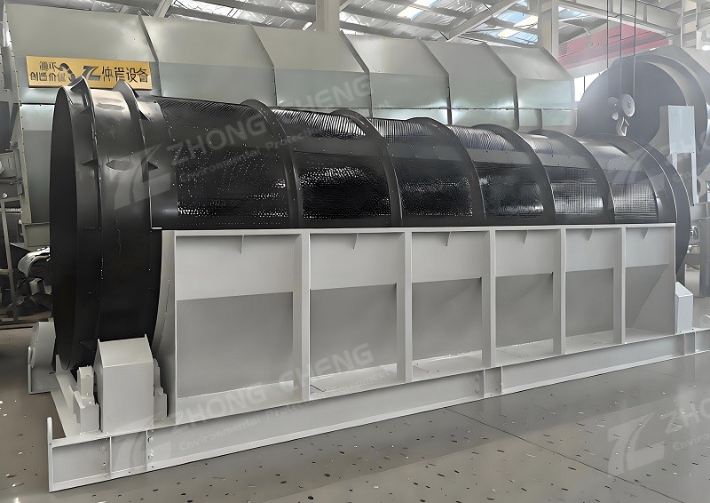 Shaftless drum screen